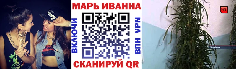 Купить наркотик аптеки Минусинск A PVP  Мефедрон  ГАШИШ  АМФ  Cocaine 