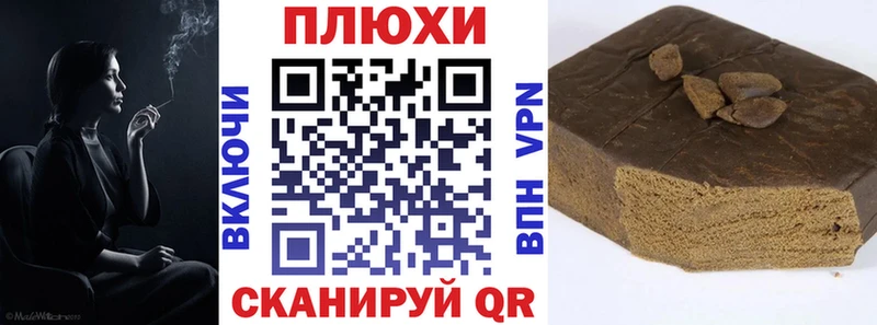 kraken Минусинск ГАШ гарик