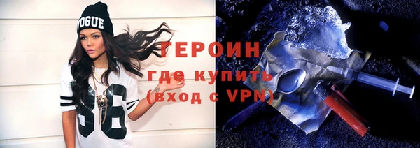 экстази Белоозёрский