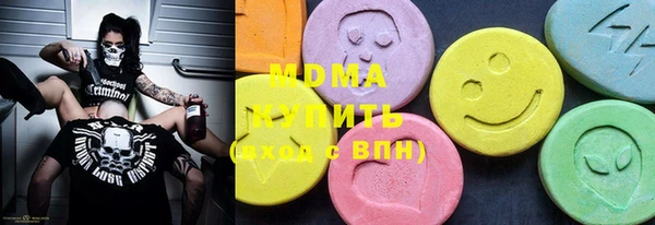 мдпв Белокуриха