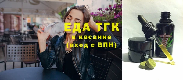не бодяженный Беломорск