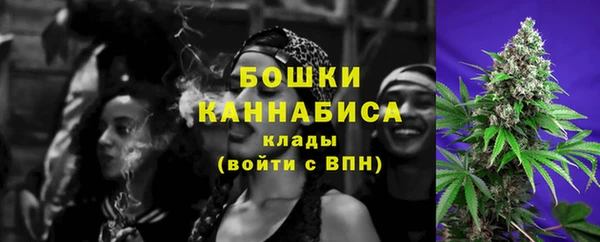 не бодяженный Беломорск