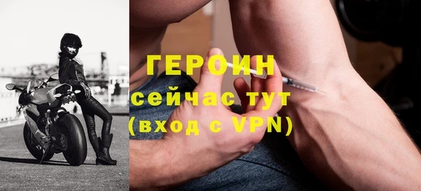 не бодяженный Беломорск