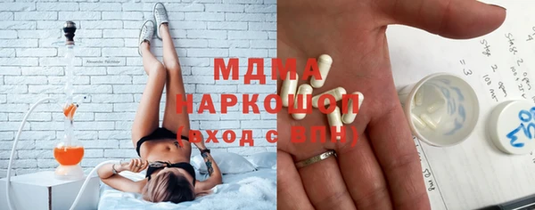 мдпв Белокуриха