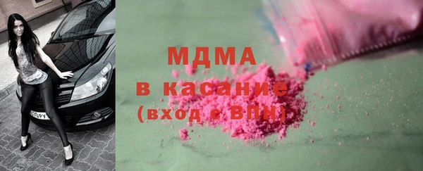 Альфа ПВП Няндома
