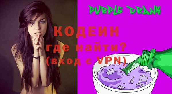 не бодяженный Беломорск