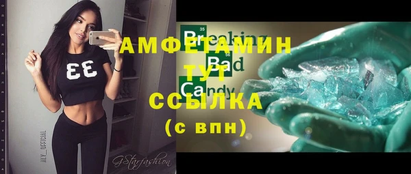 не бодяженный Беломорск