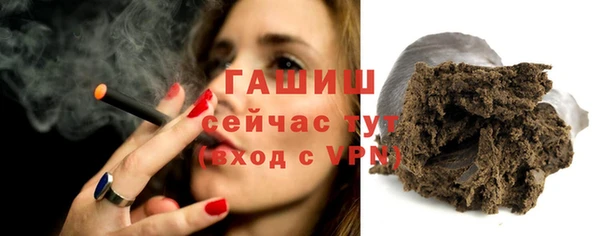 экстази Белоозёрский