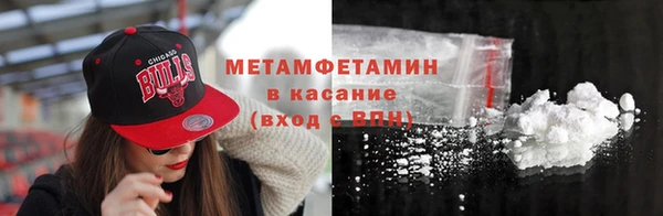 экстази Белоозёрский