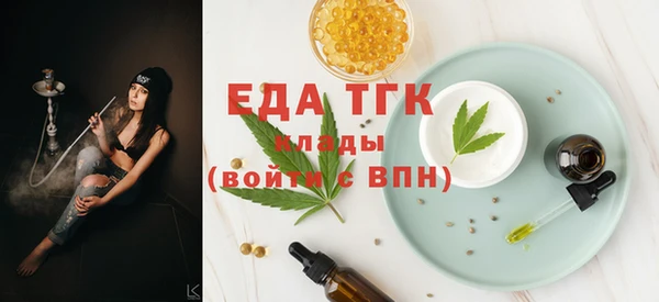 экстази Белоозёрский