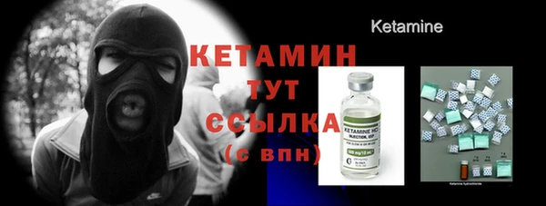 не бодяженный Беломорск