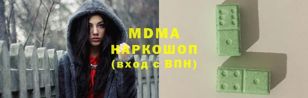 мдпв Белокуриха