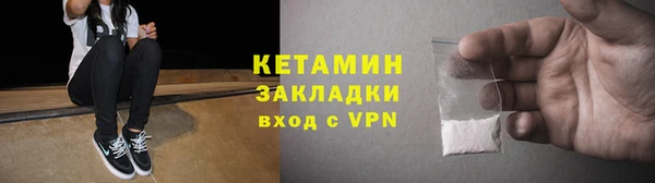 не бодяженный Беломорск