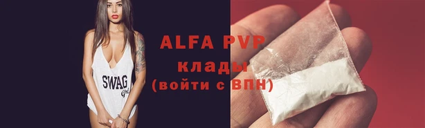 экстази Белоозёрский