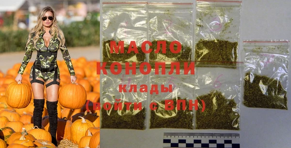 не бодяженный Беломорск