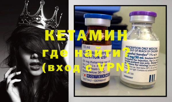 не бодяженный Беломорск