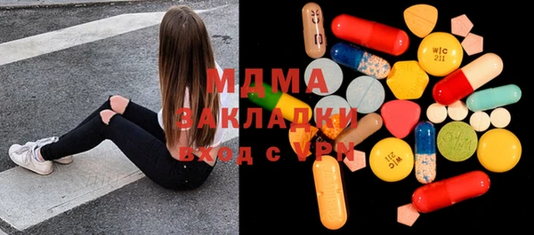 не бодяженный Беломорск