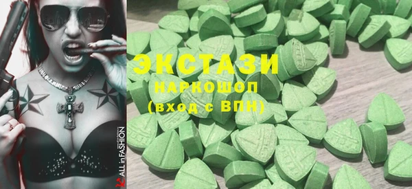 не бодяженный Беломорск