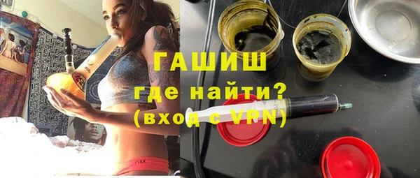 не бодяженный Беломорск