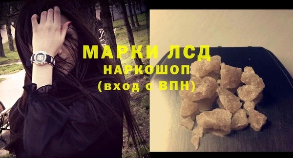 не бодяженный Беломорск