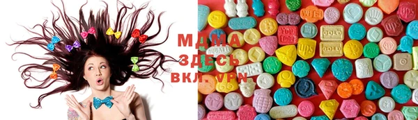 мдпв Белокуриха