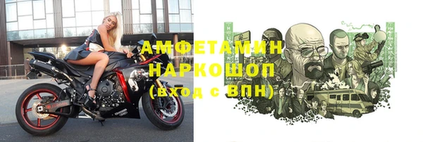 экстази Белоозёрский