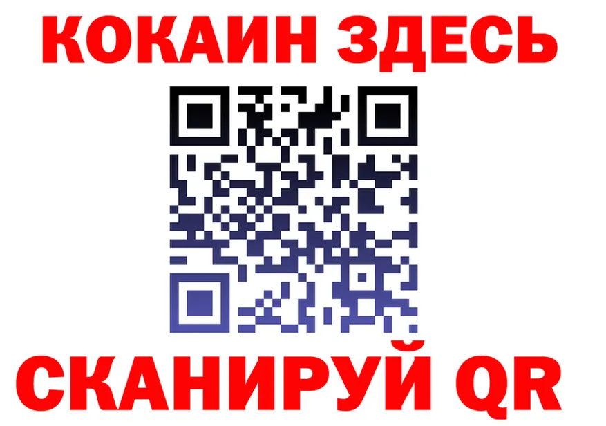 MDMA VHQ зеркало shop МЕГА Минусинск